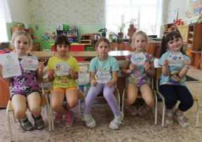 День рождения сказочника Х. К. Андерсена День рождения сказочника Х. К. Андерсена.