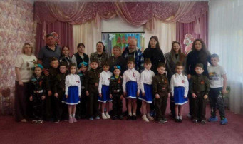 "В память о далеких днях..." "В память о далеких днях...".