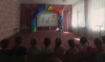 Виртуальная экскурсия по малой Родине Виртуальная экскурсия по малой Родине.