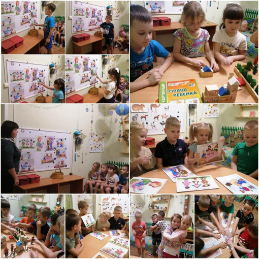 День правовой помощи День правовой помощи.