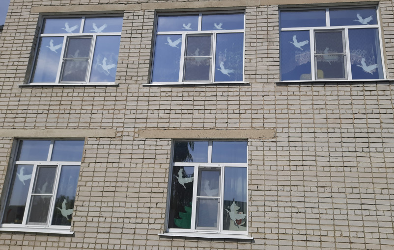 Окна Победы Окна Победы.
