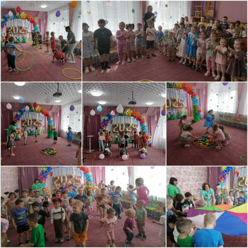 День защиты детей День защиты детей.